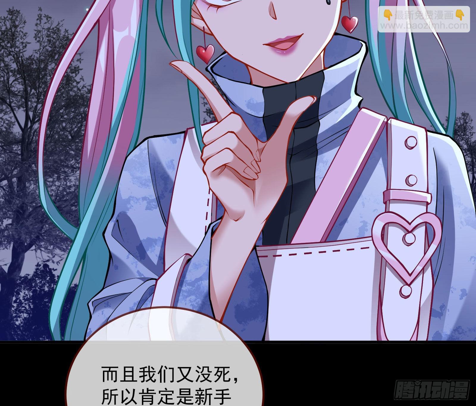第一轮开启6