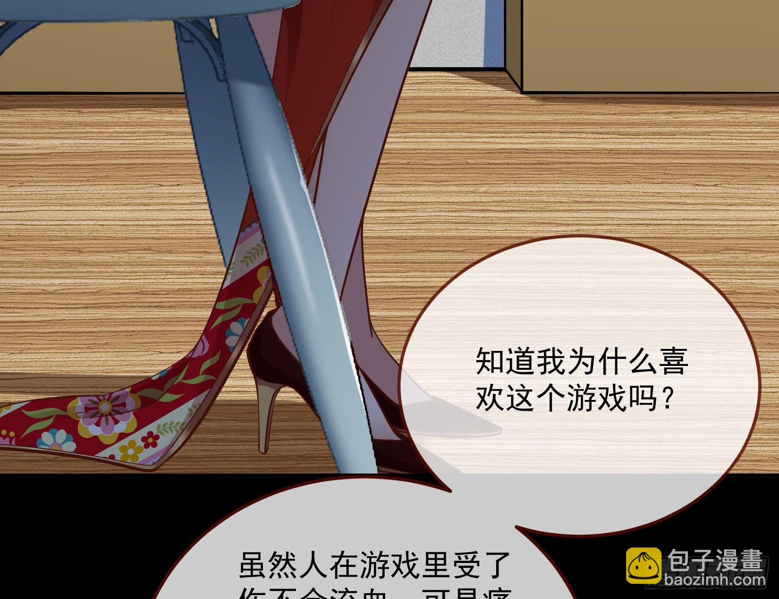 第一轮开启63
