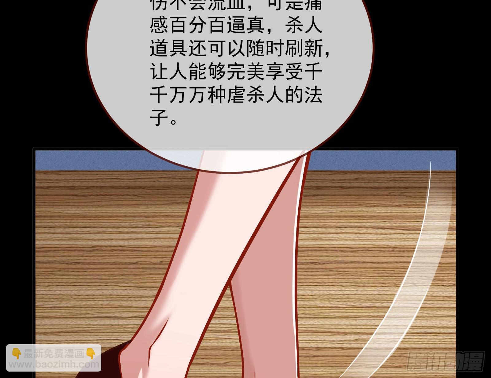 第一轮开启64