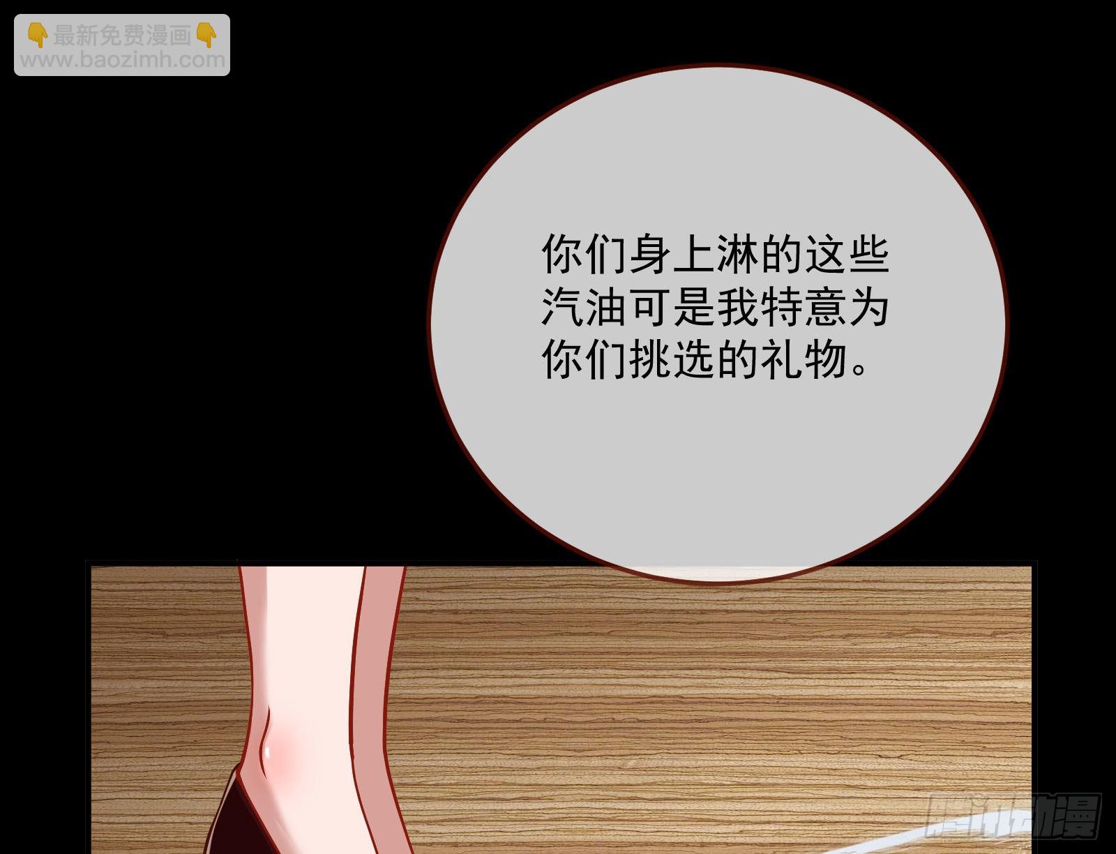 第一轮开启66