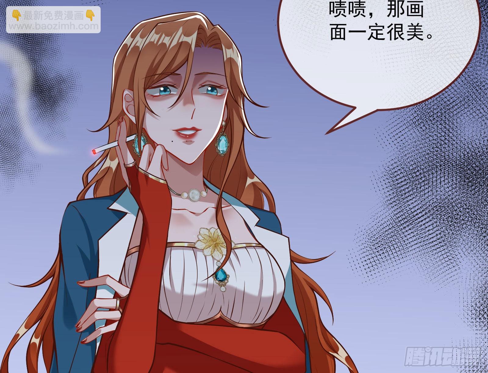 第一轮开启68