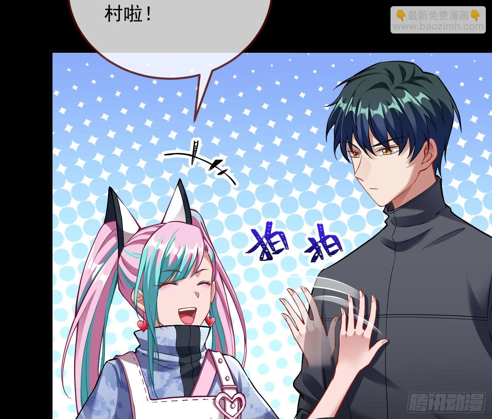 第一轮开启7