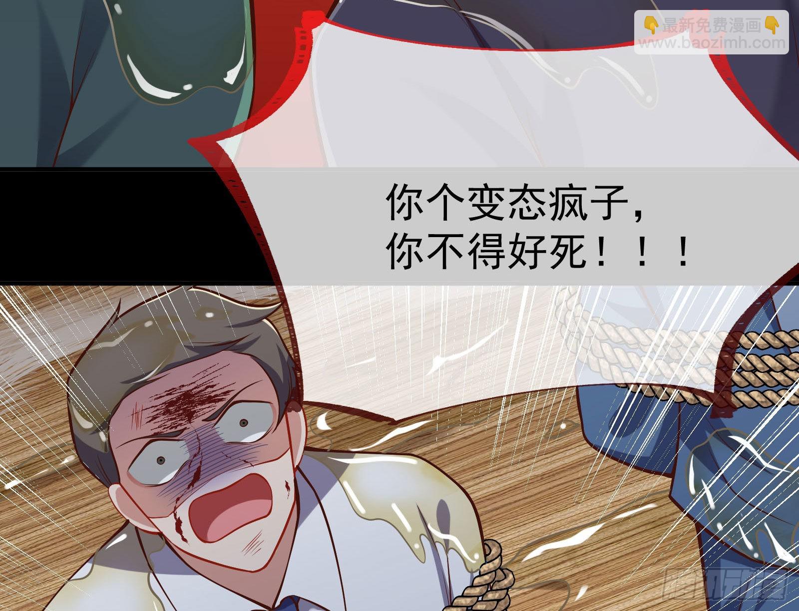 第一轮开启70