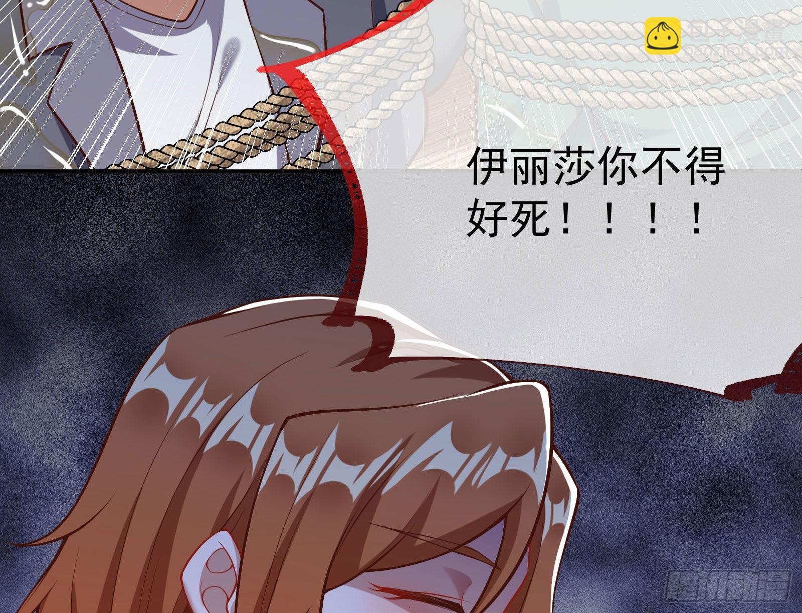 第一轮开启72