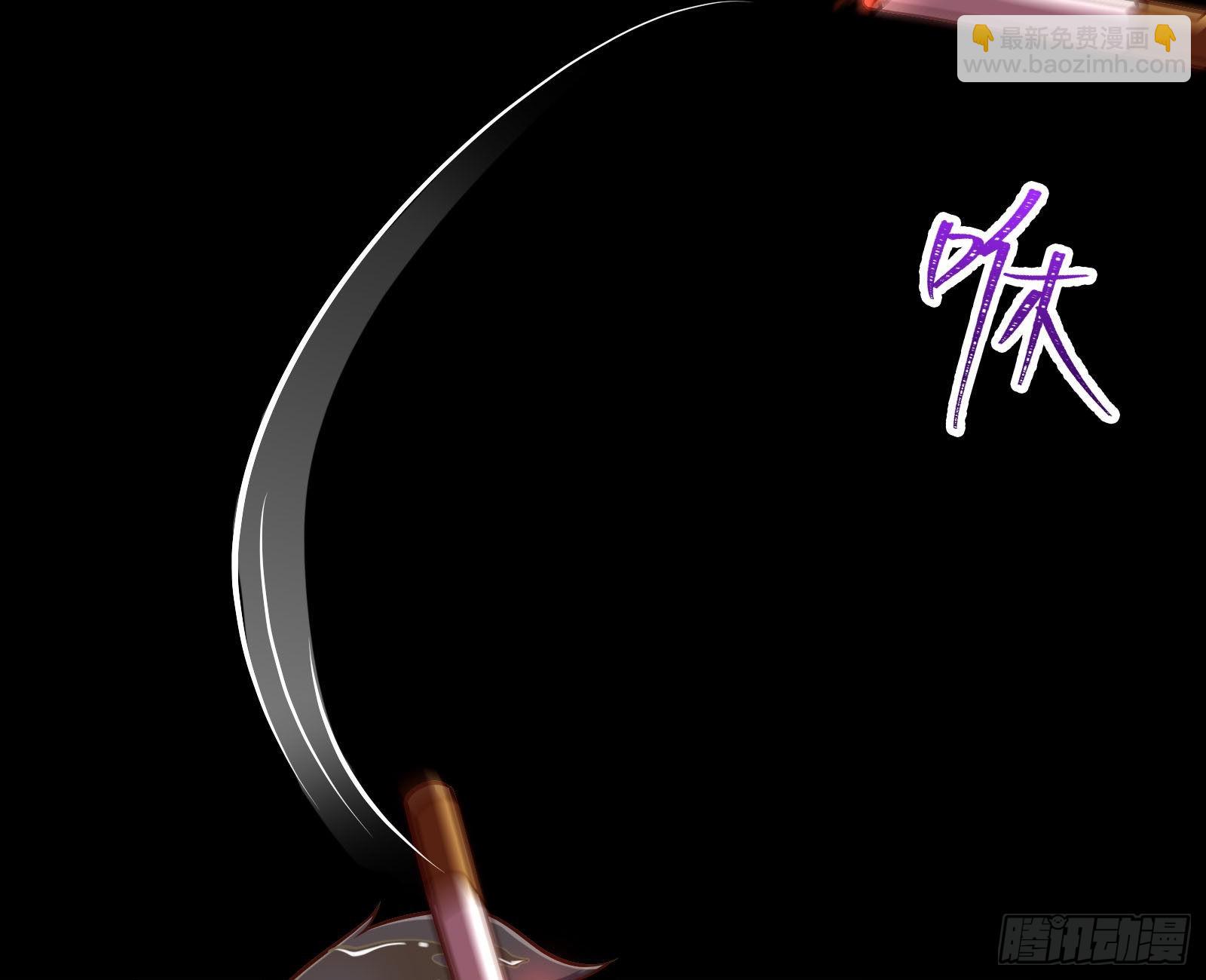 第一轮开启77