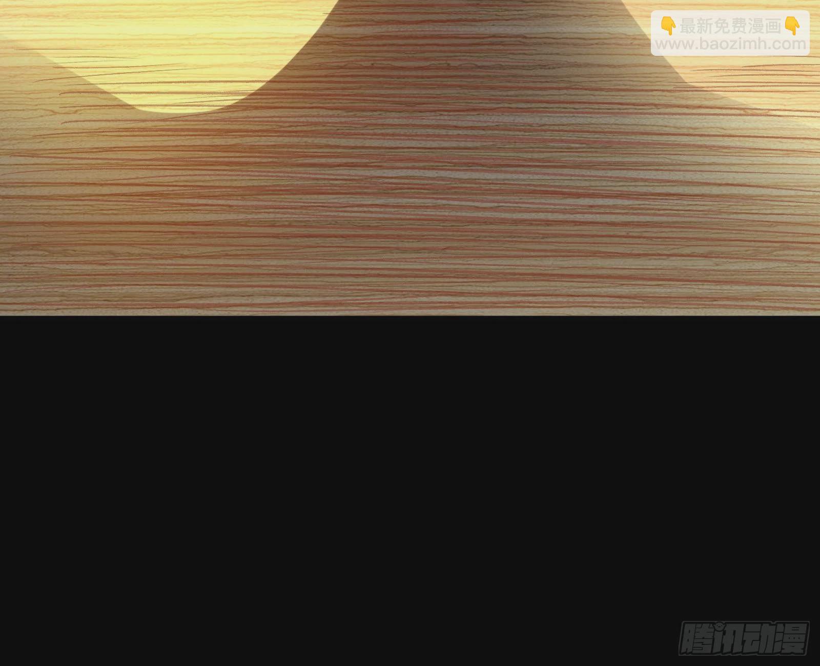 第一轮开启84