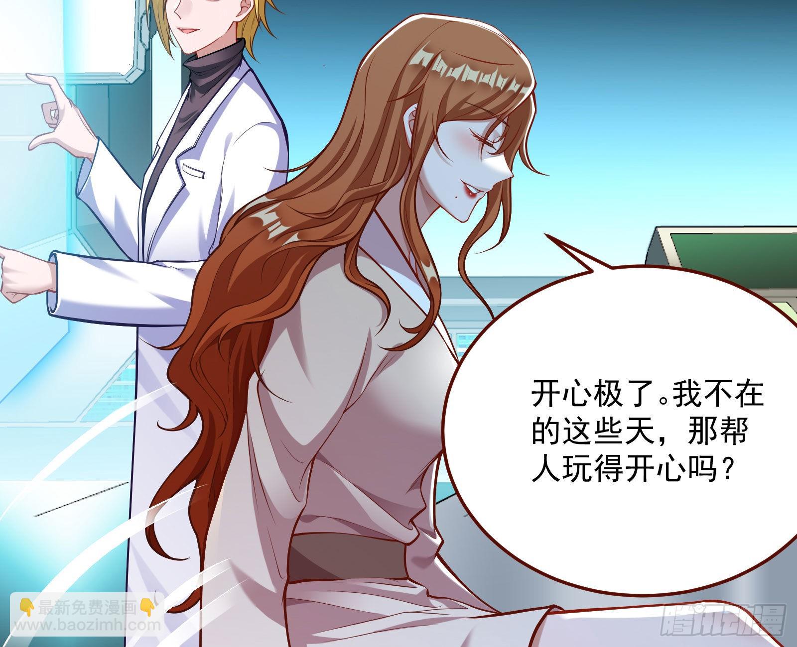 第一轮开启93