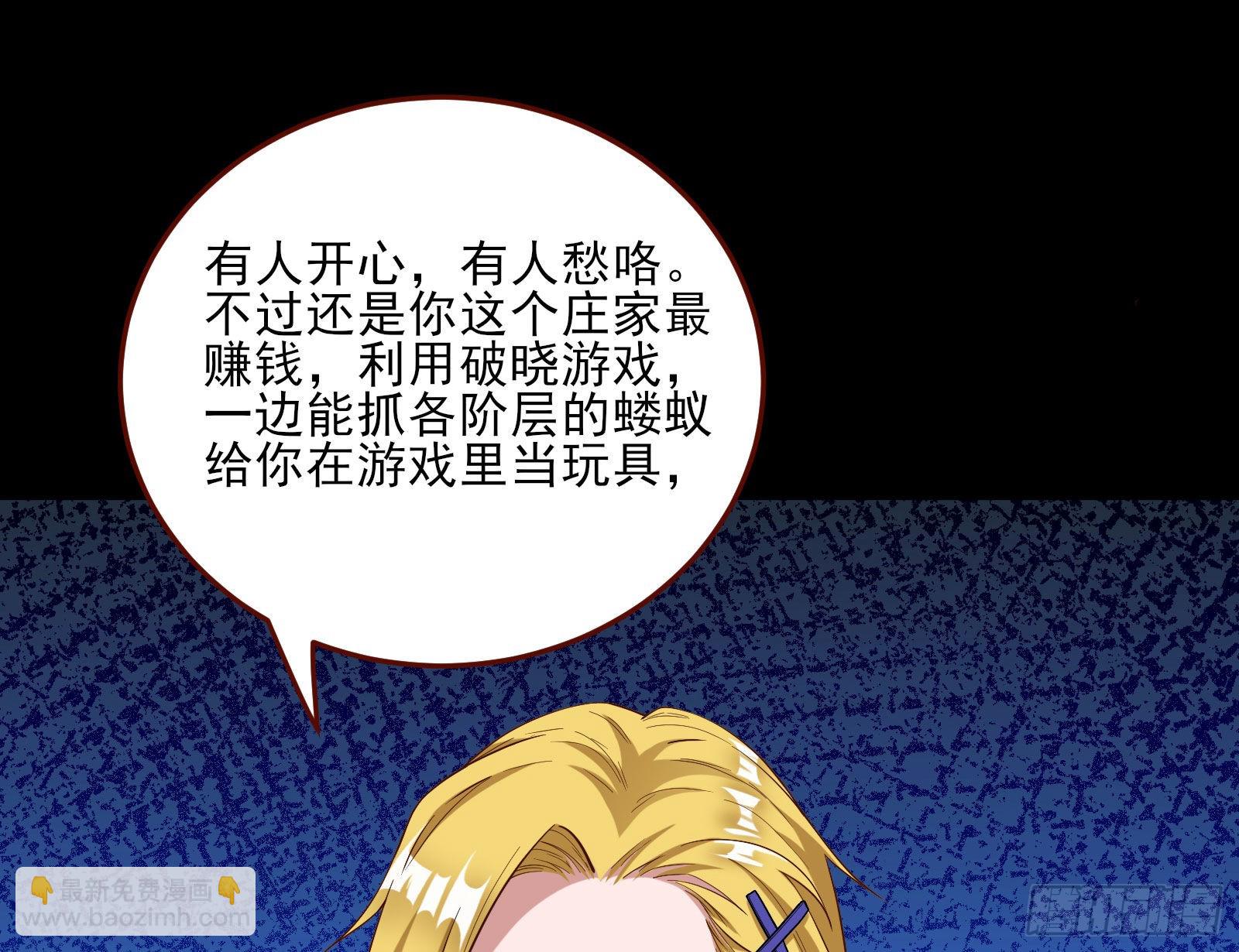 第一轮开启95