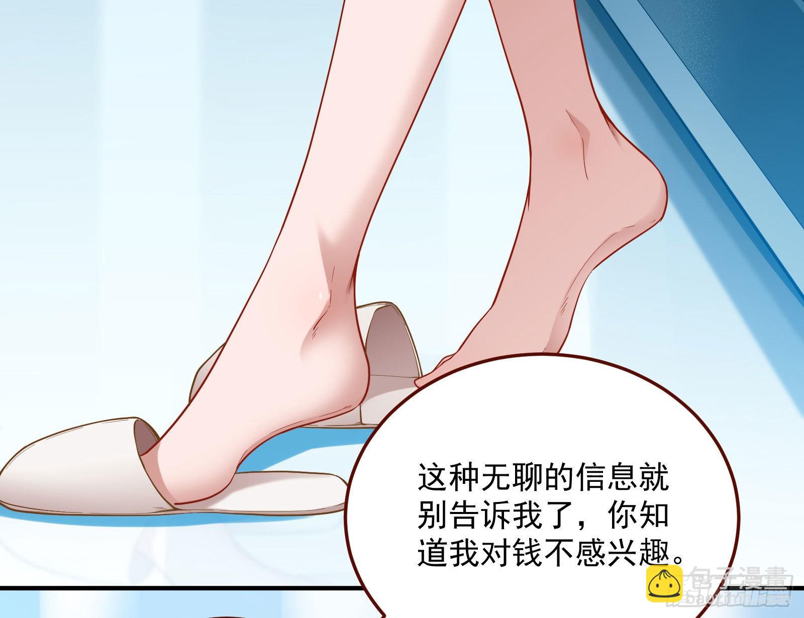 第一轮开启99