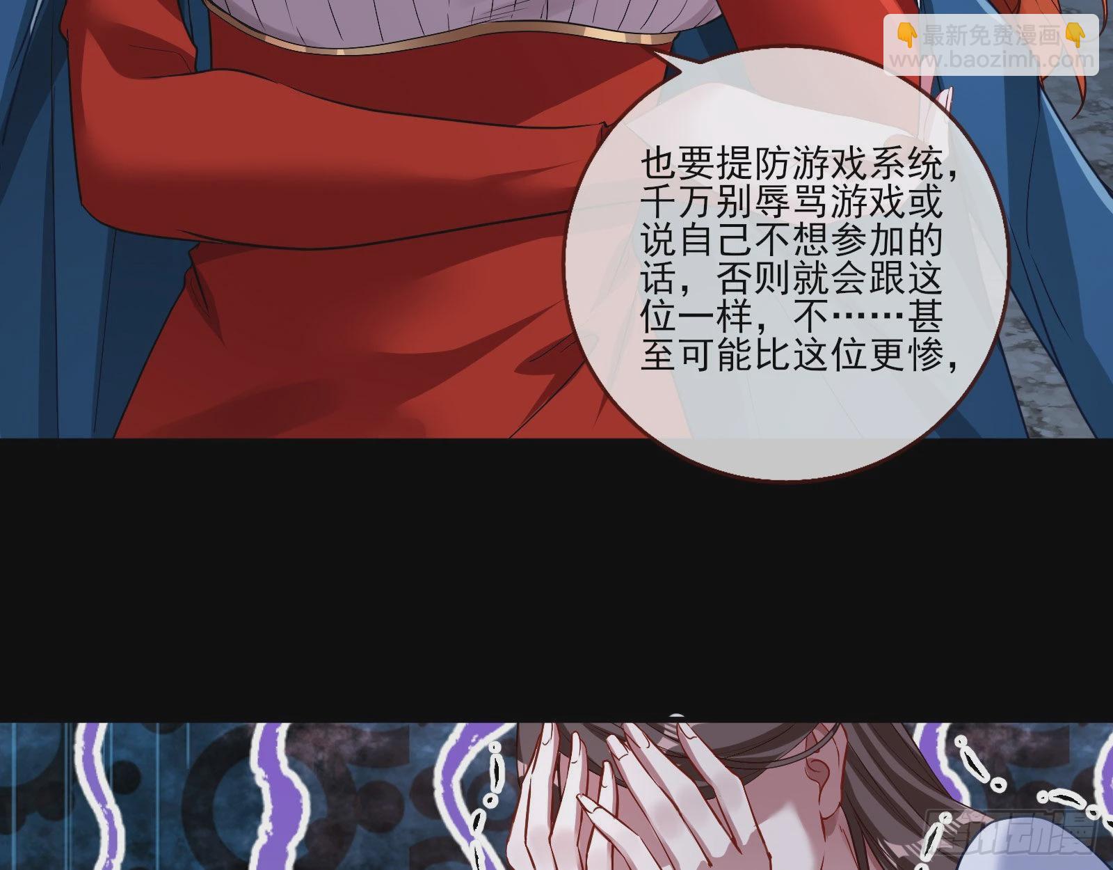 地狱和天堂14