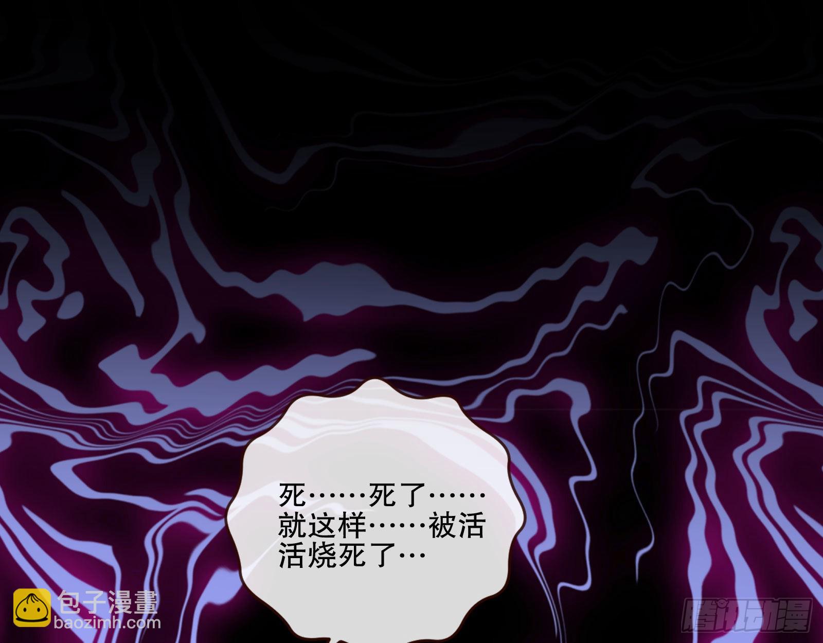 地狱和天堂2