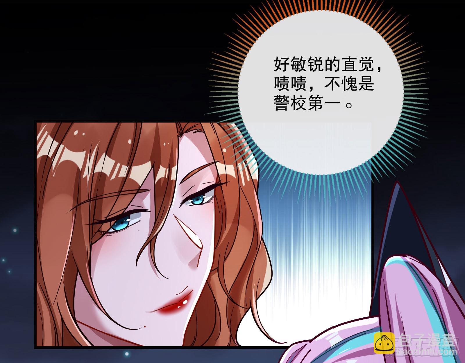 地狱和天堂23
