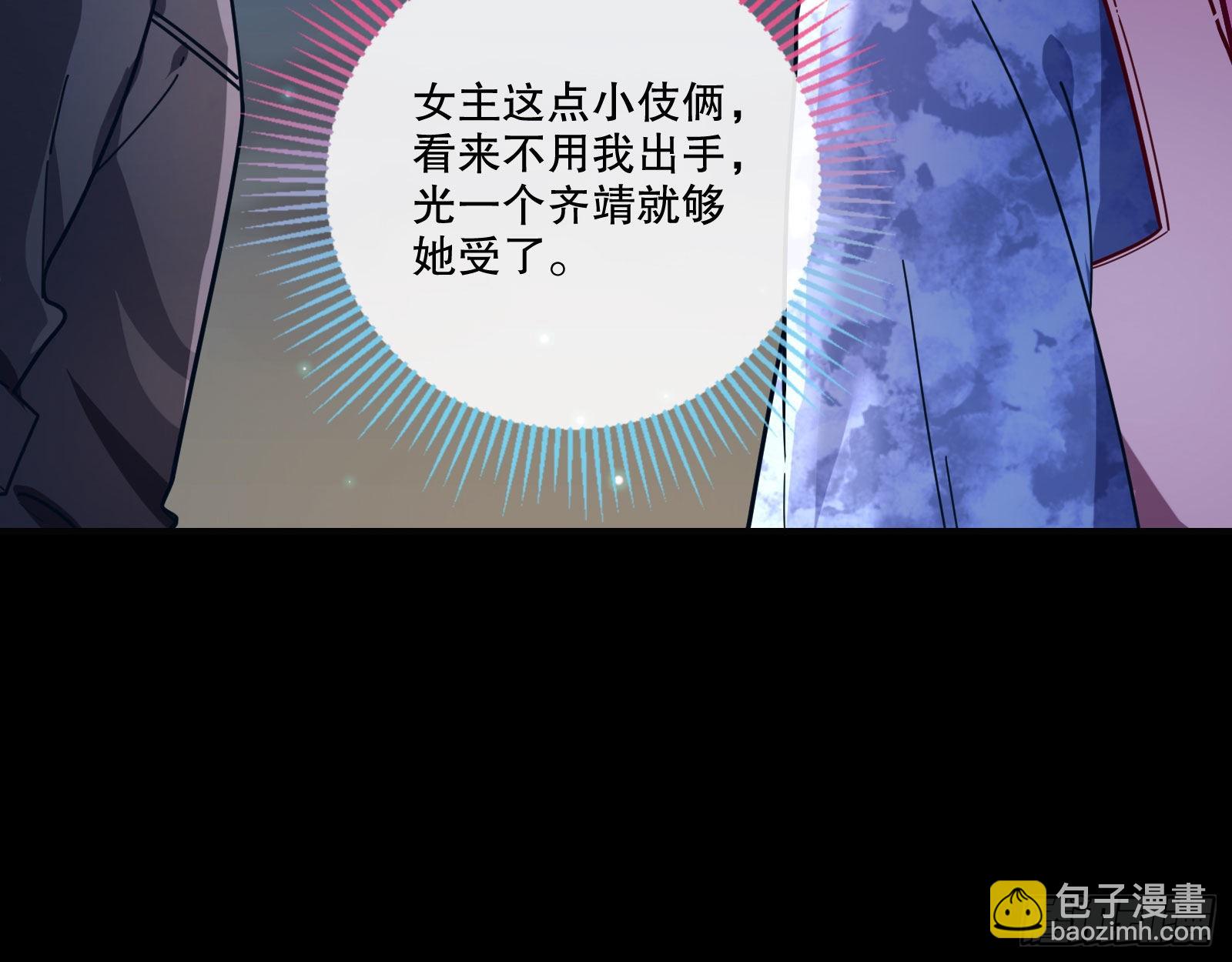 地狱和天堂25