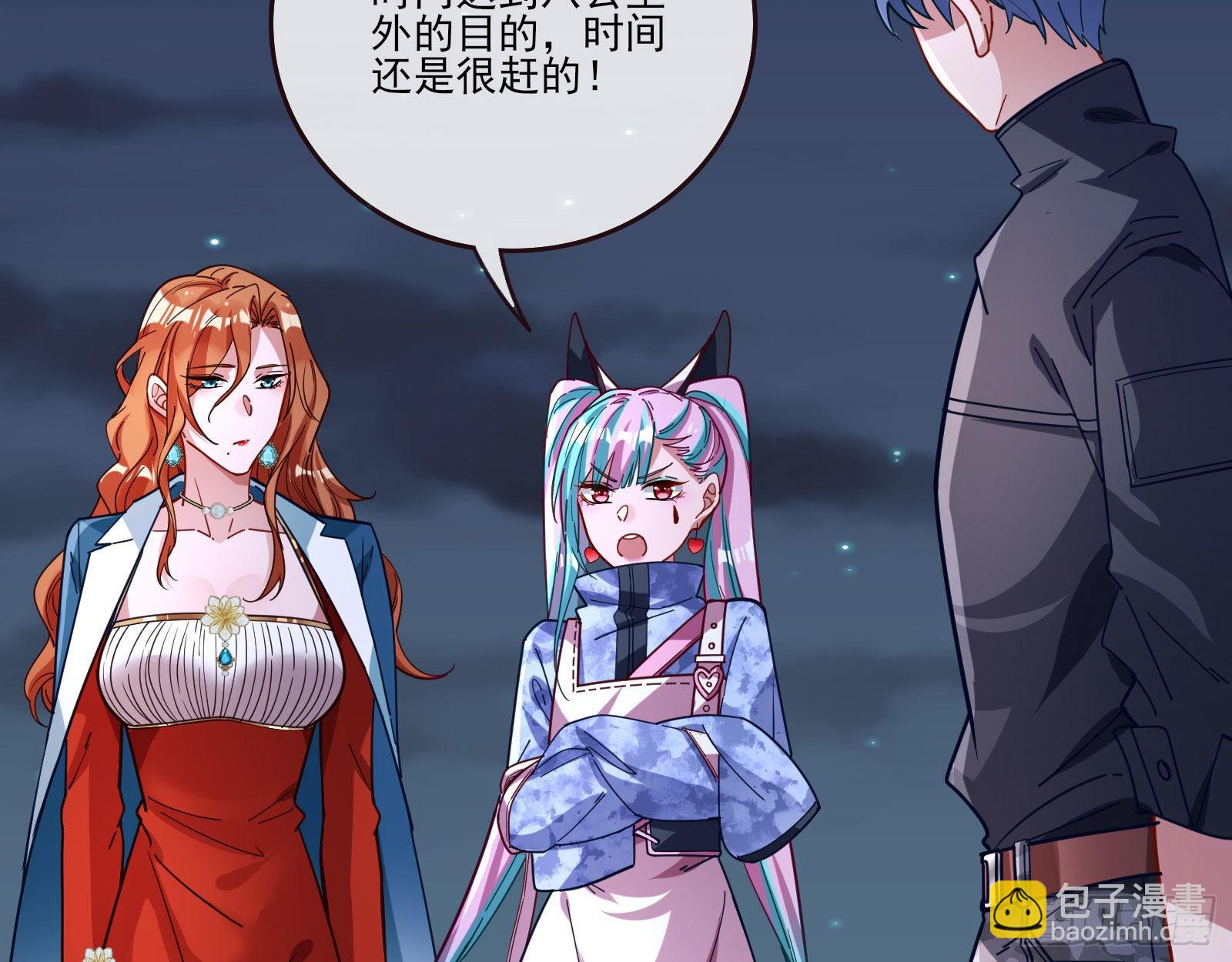 地狱和天堂27