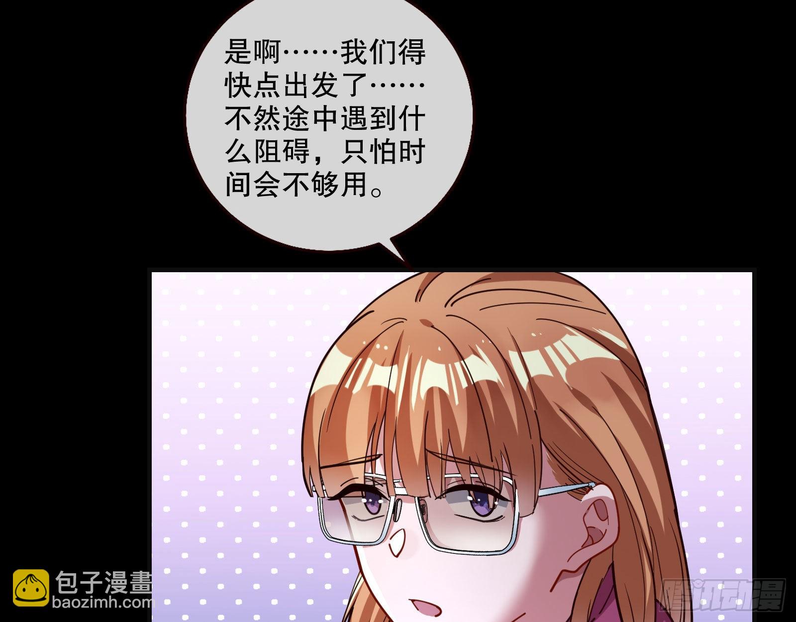 地狱和天堂30