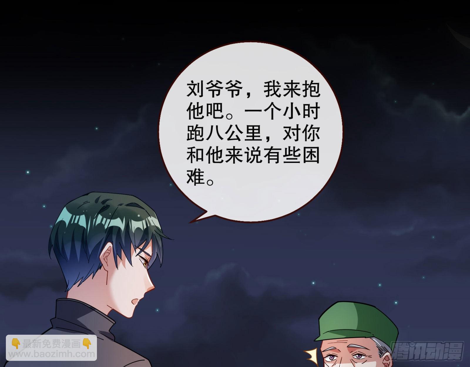 地狱和天堂34