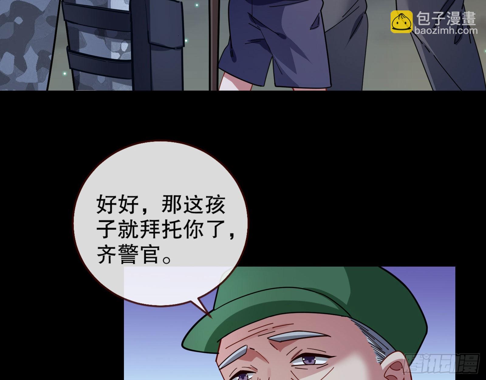 地狱和天堂36