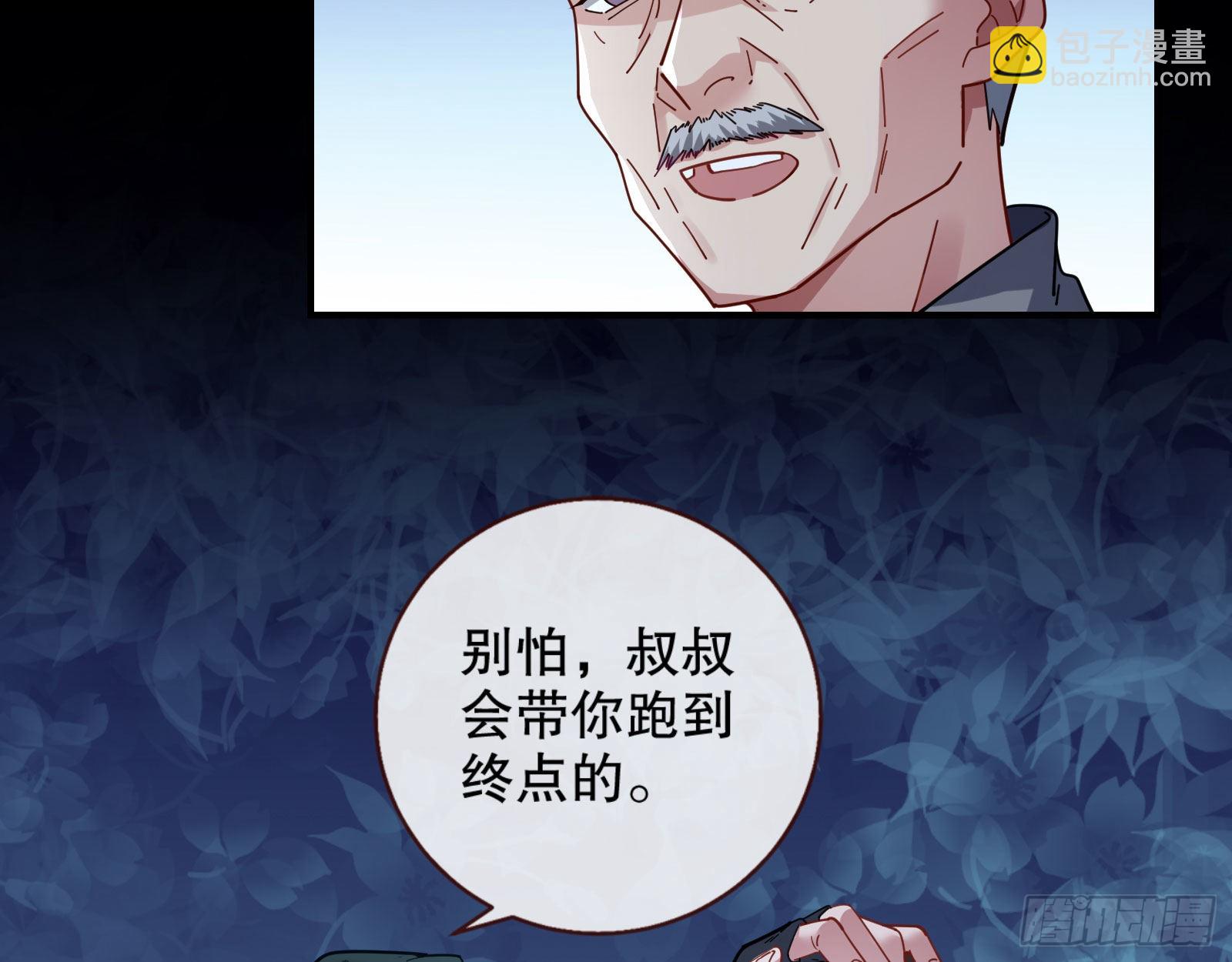 地狱和天堂37