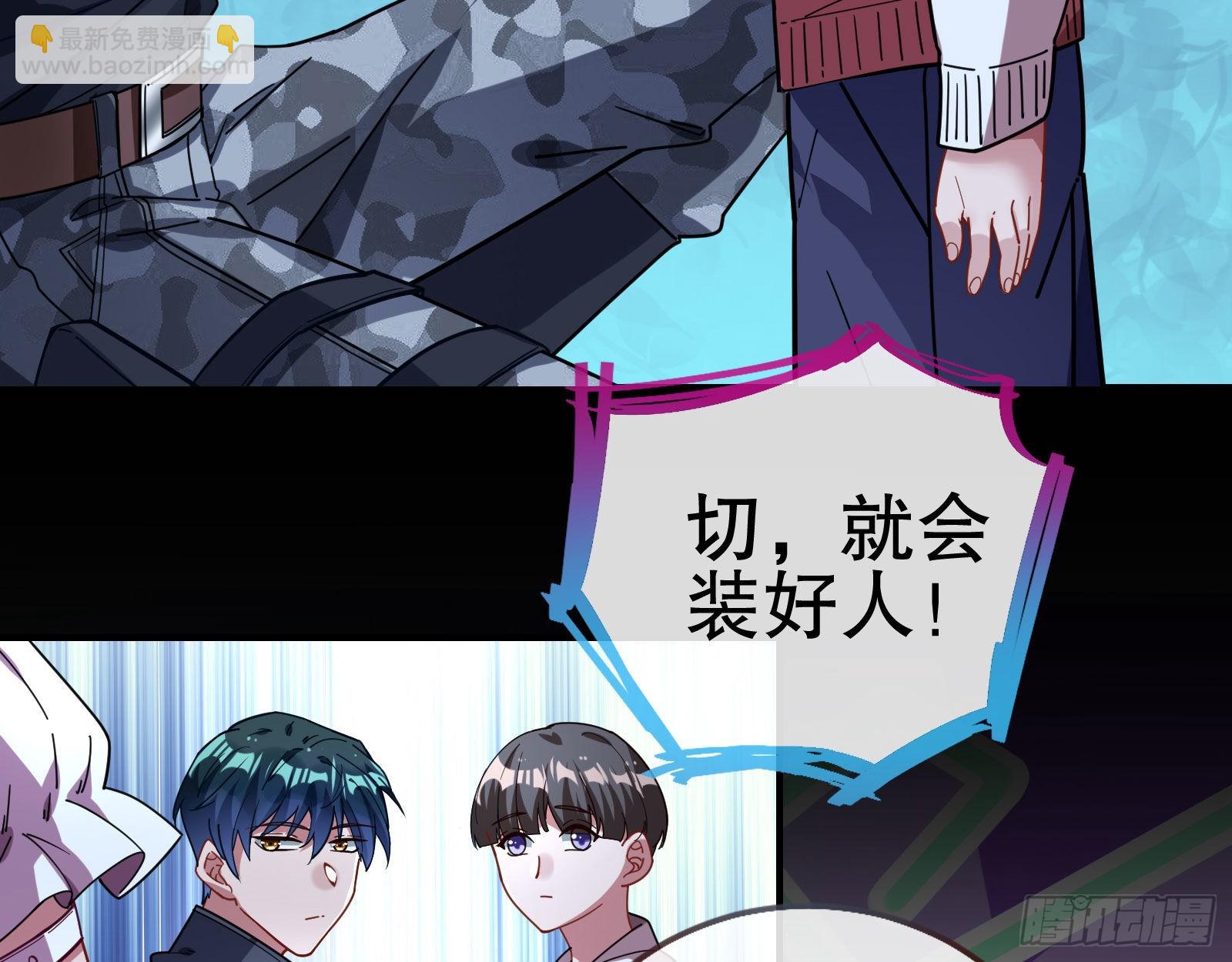 地狱和天堂39