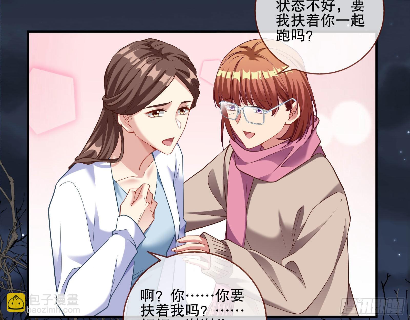 地狱和天堂46