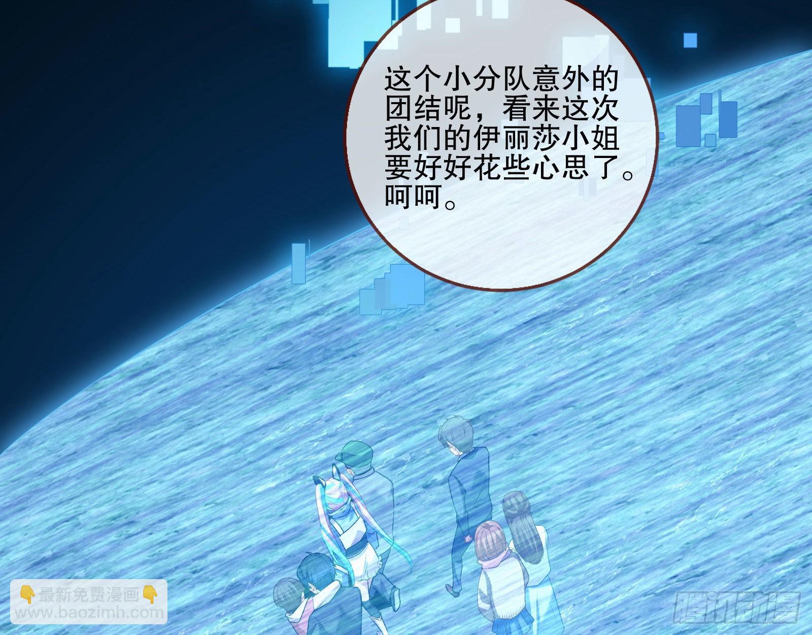 地狱和天堂56