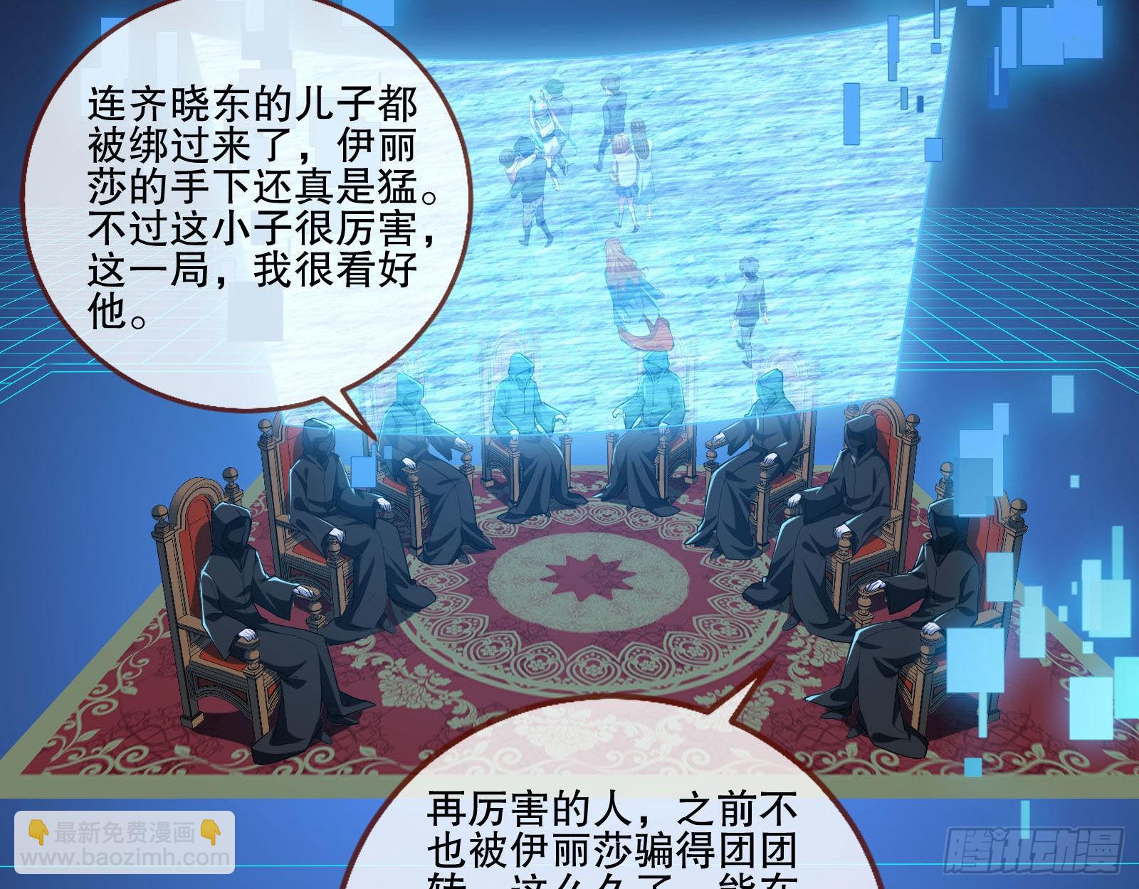 地狱和天堂59
