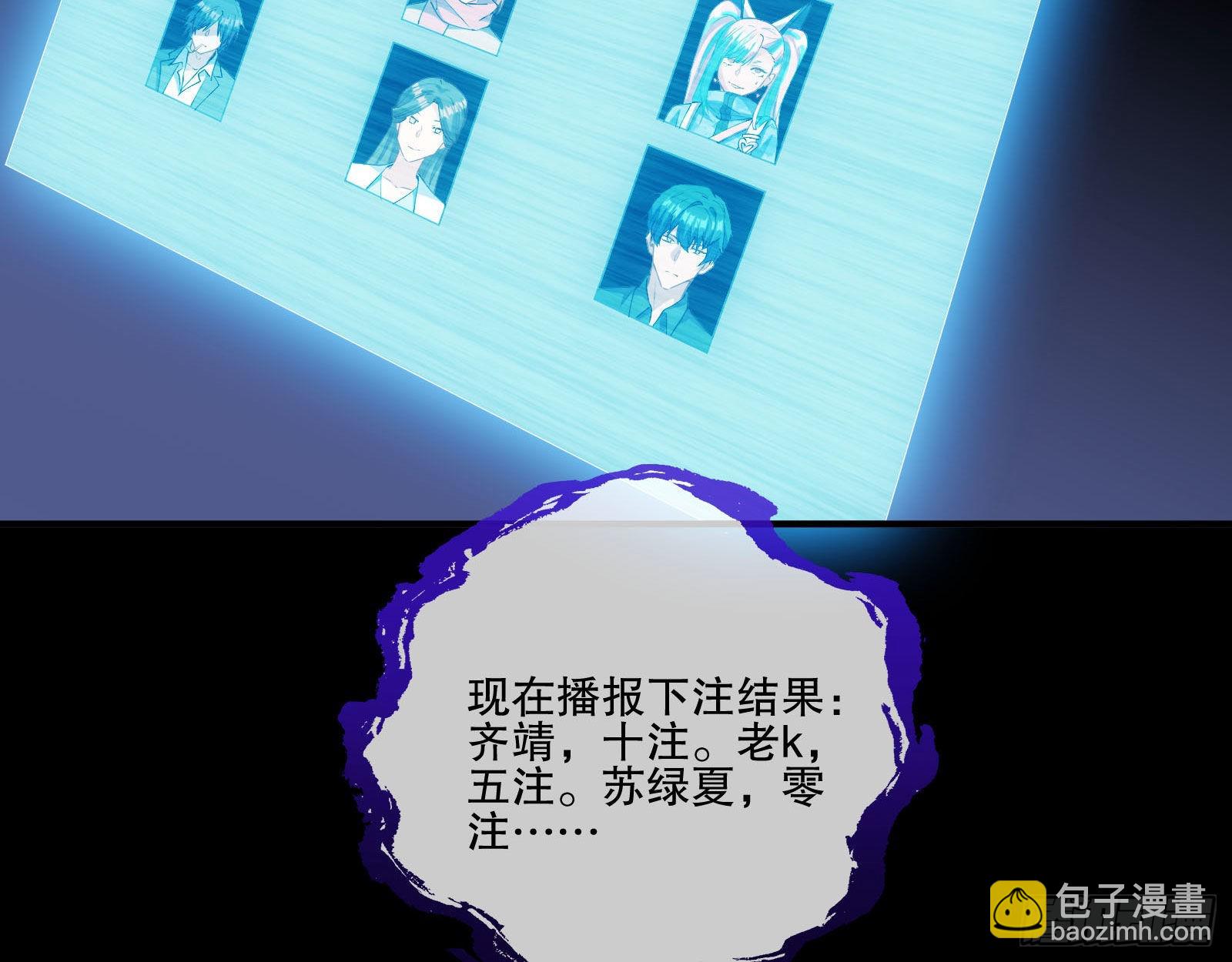 地狱和天堂65