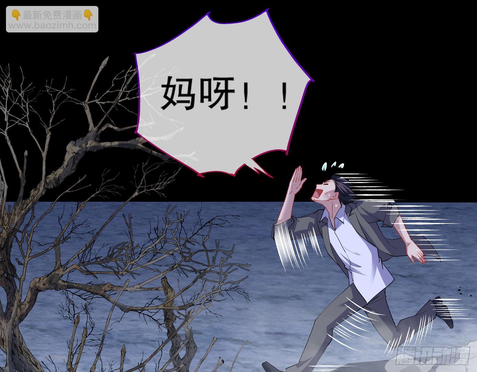 地狱和天堂78