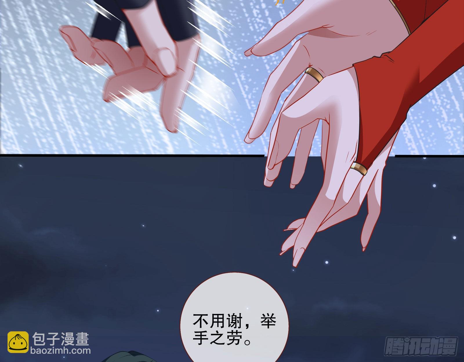 地狱和天堂88