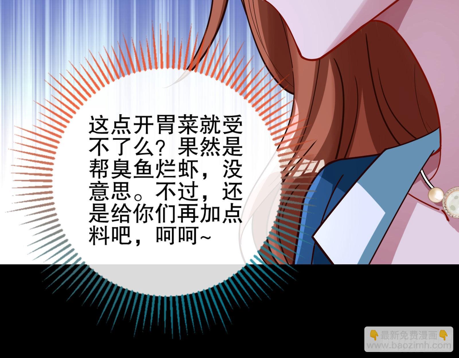地狱和天堂9