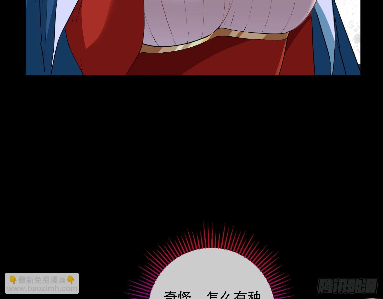 地狱和天堂99