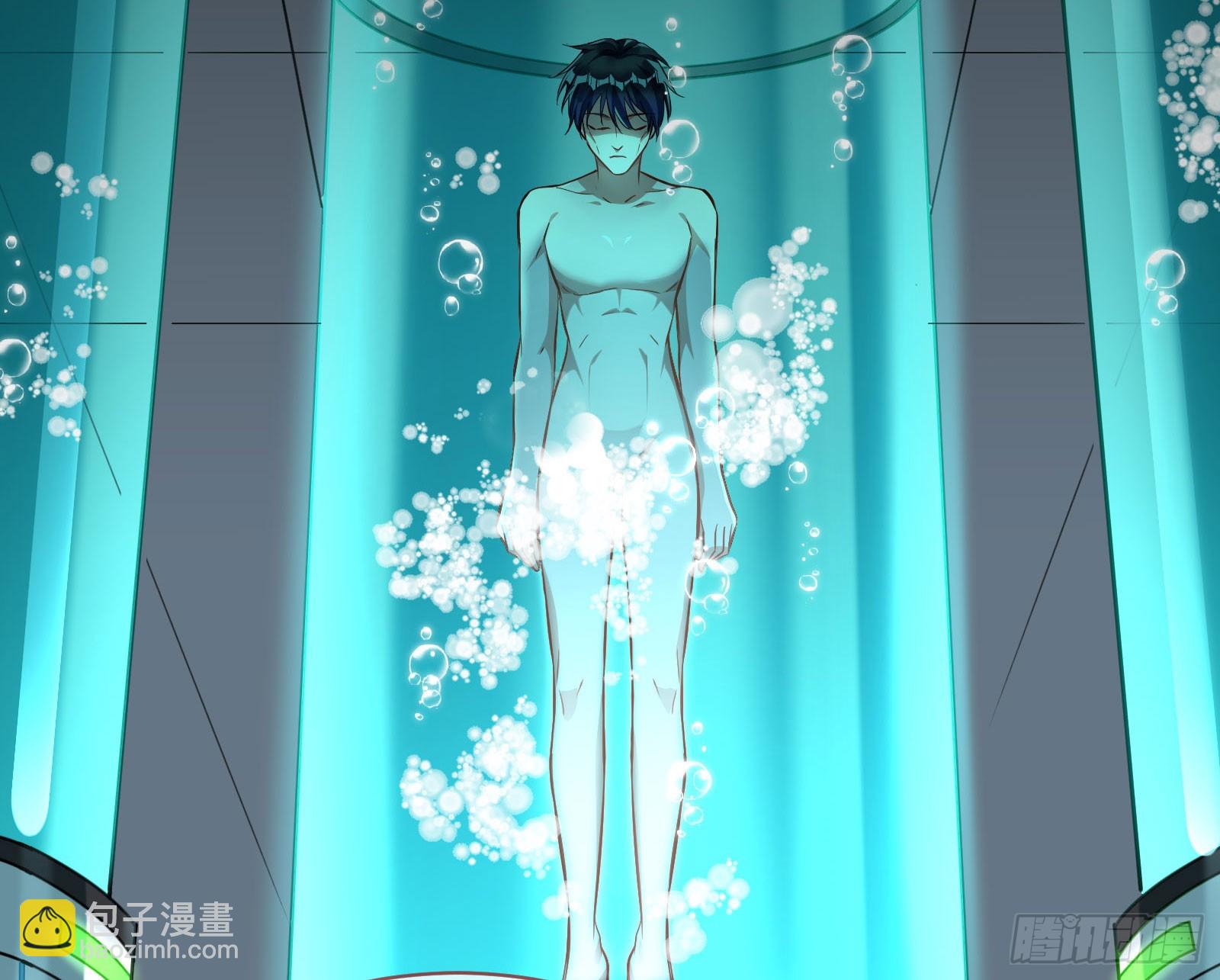 修罗场副本10