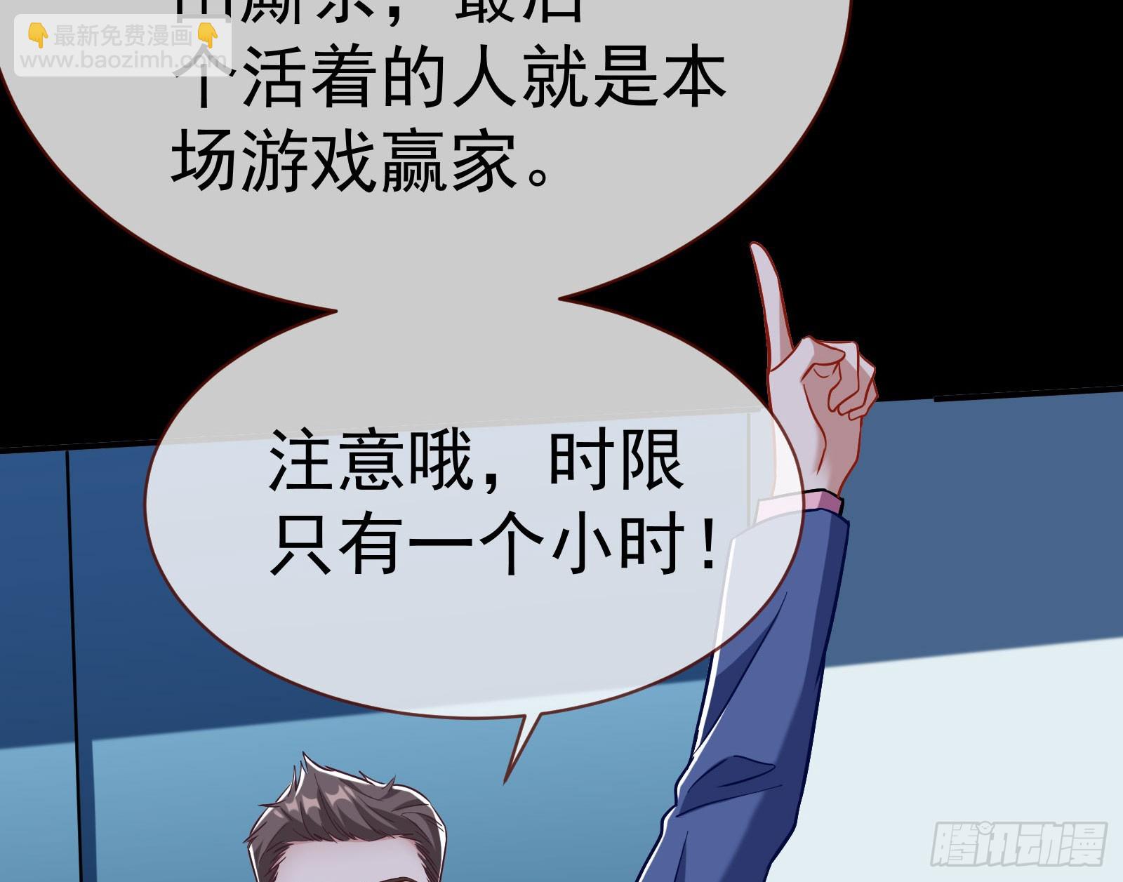 修罗场副本100