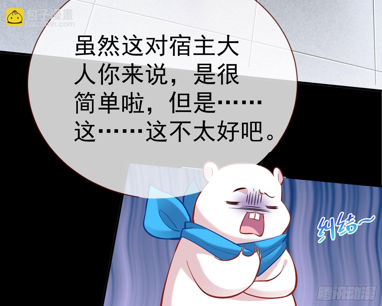 修罗场副本111
