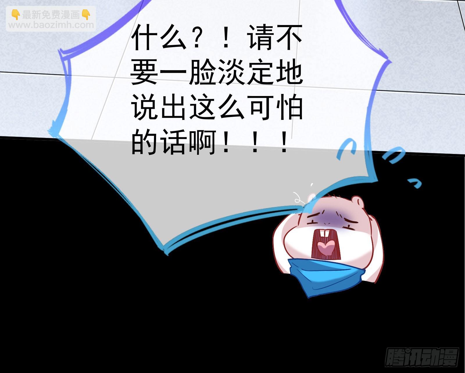修罗场副本118