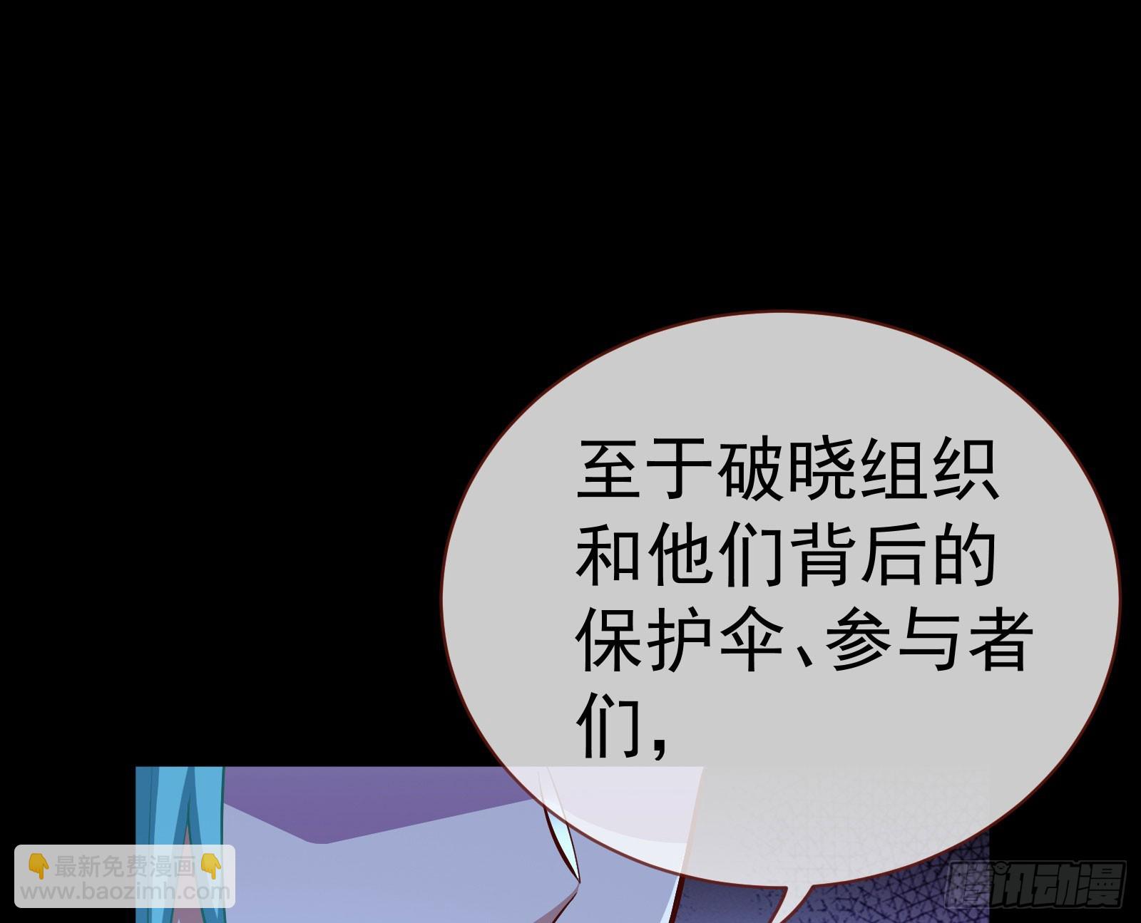 修罗场副本12