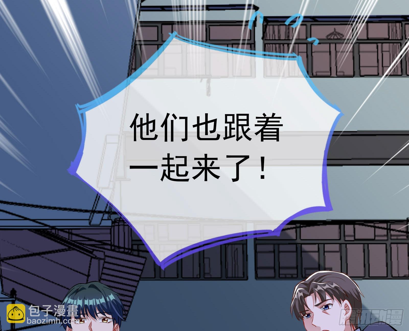修罗场副本123