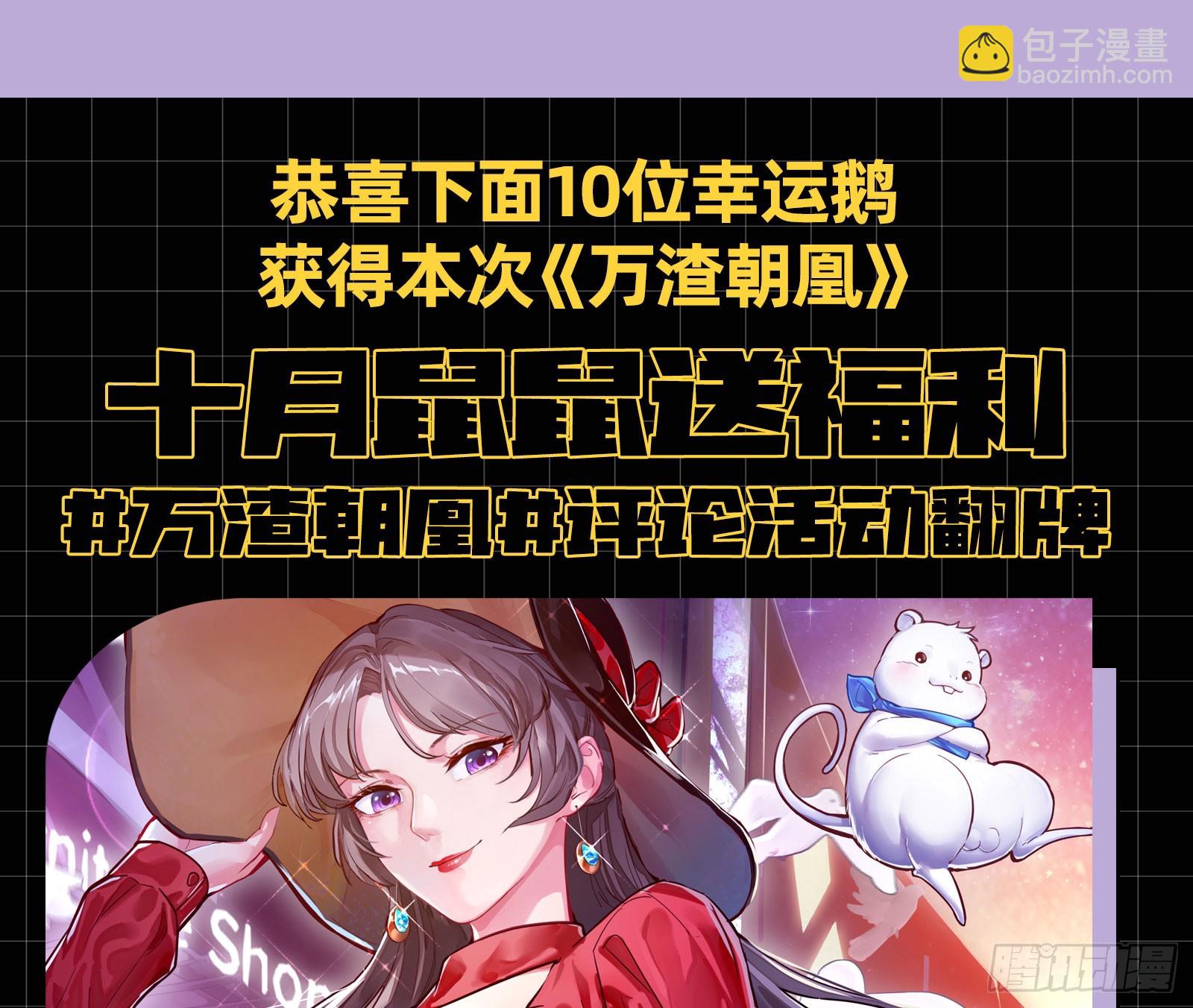 修罗场副本128