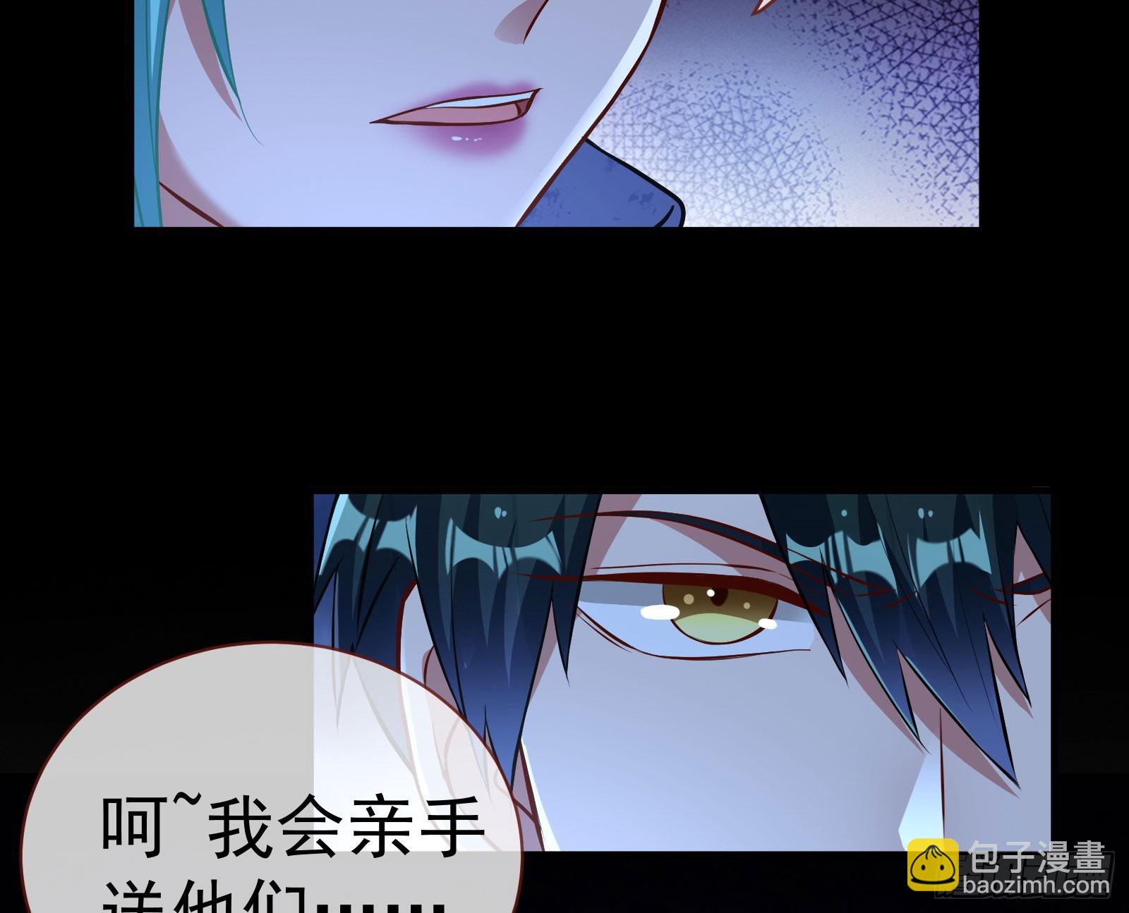 修罗场副本13