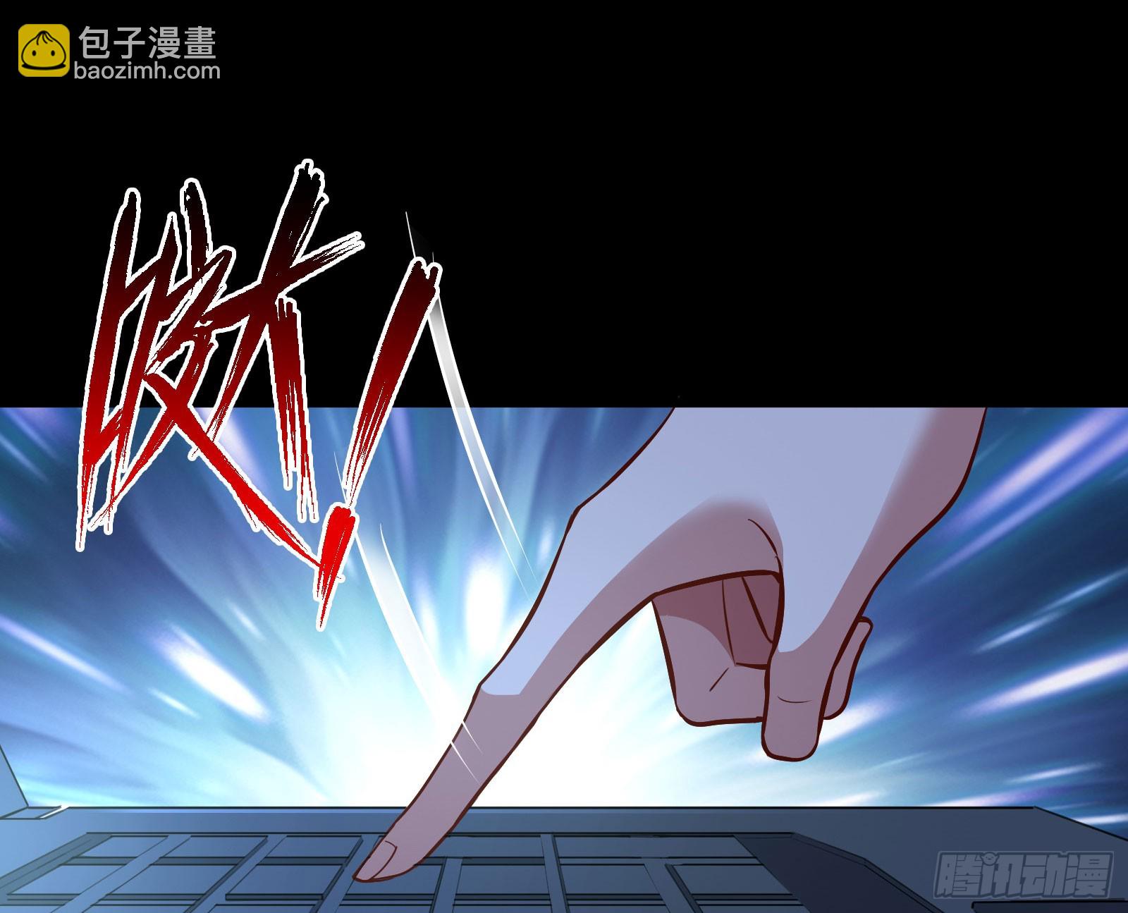 修罗场副本16