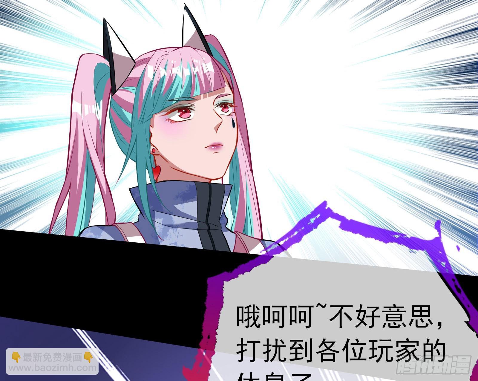 修罗场副本22