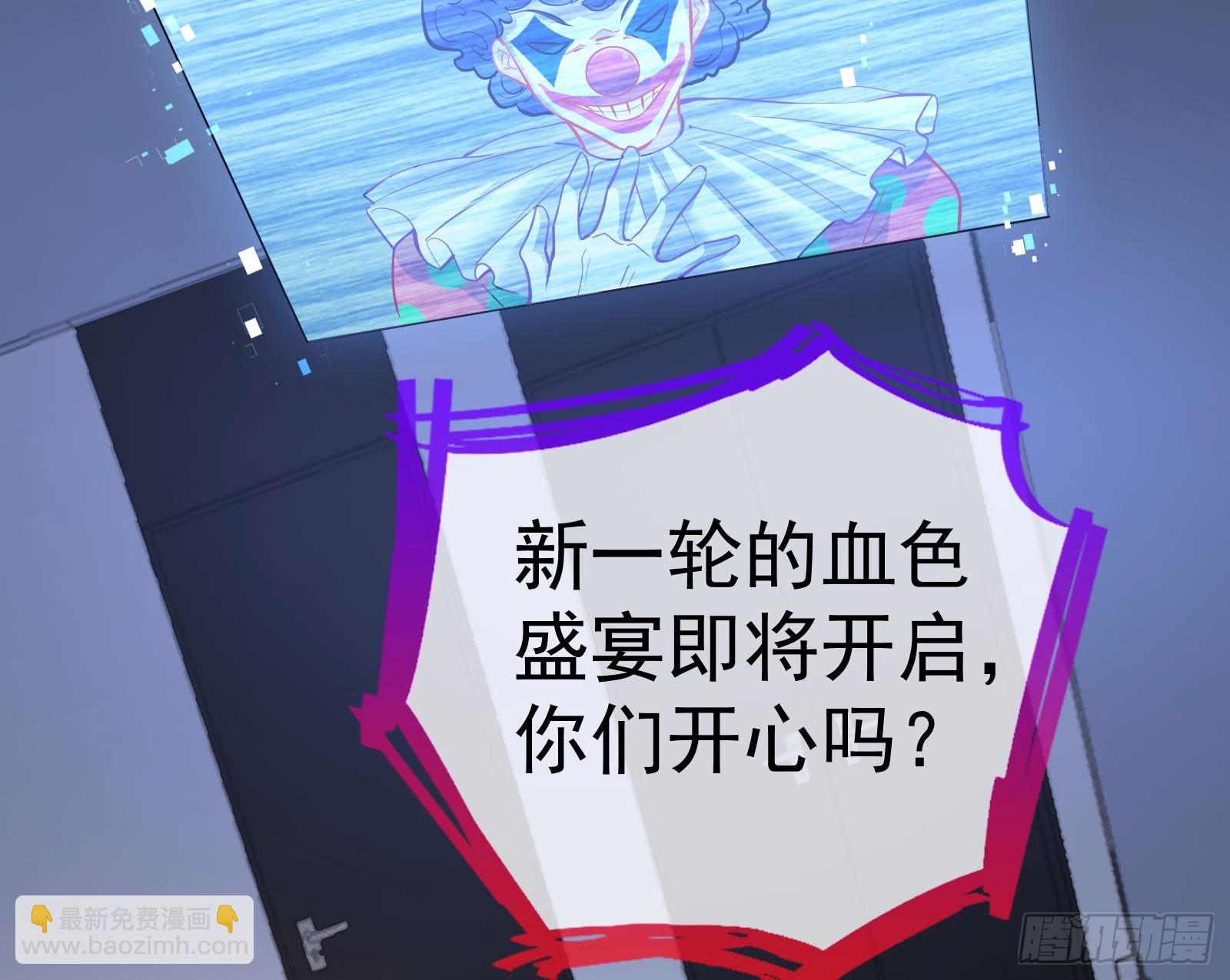 修罗场副本25