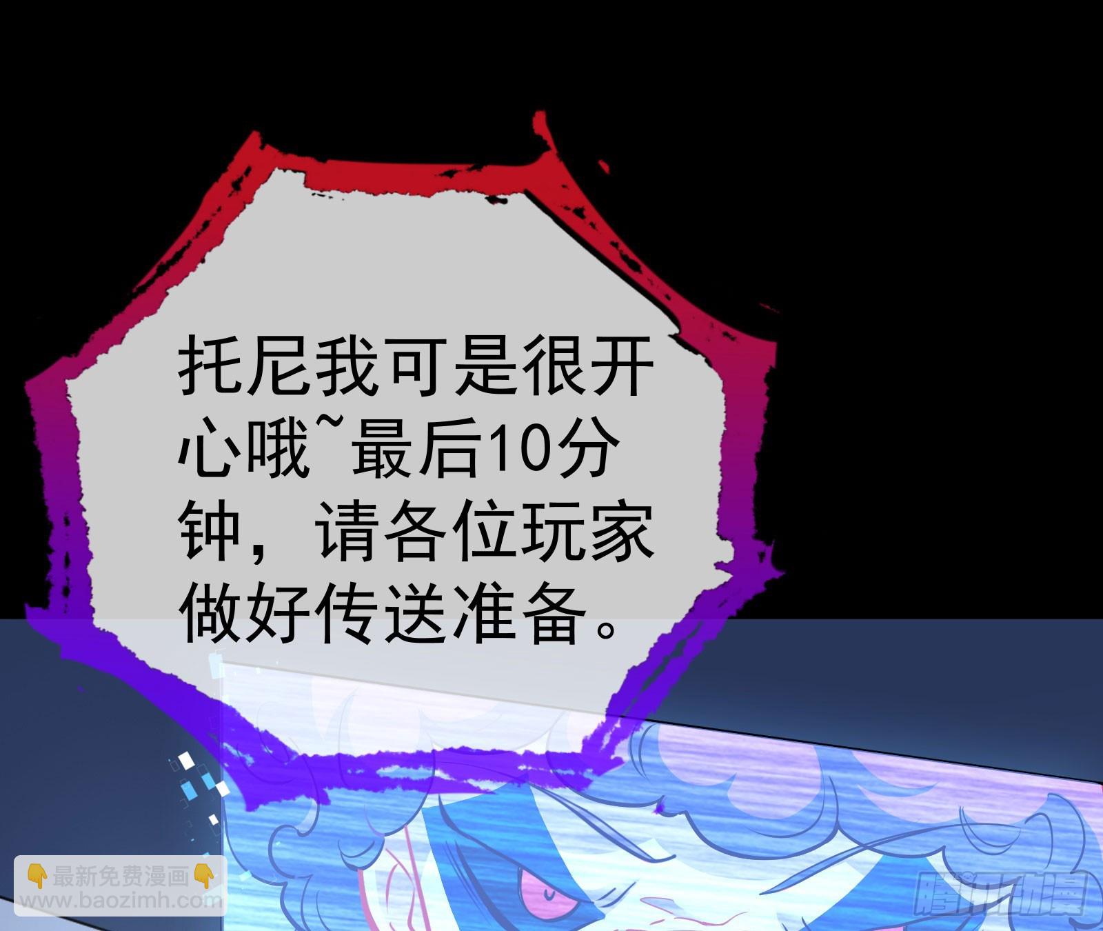 修罗场副本28
