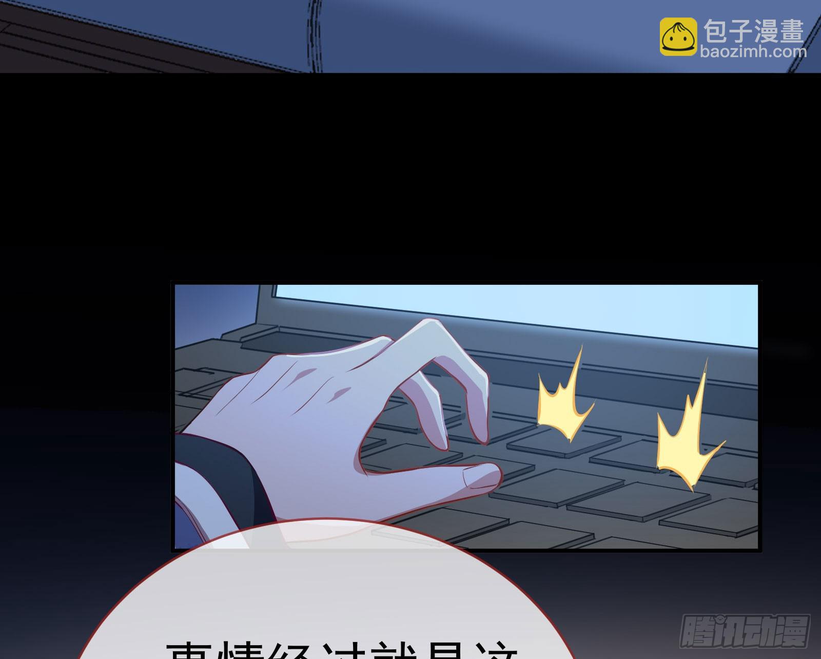 修罗场副本4