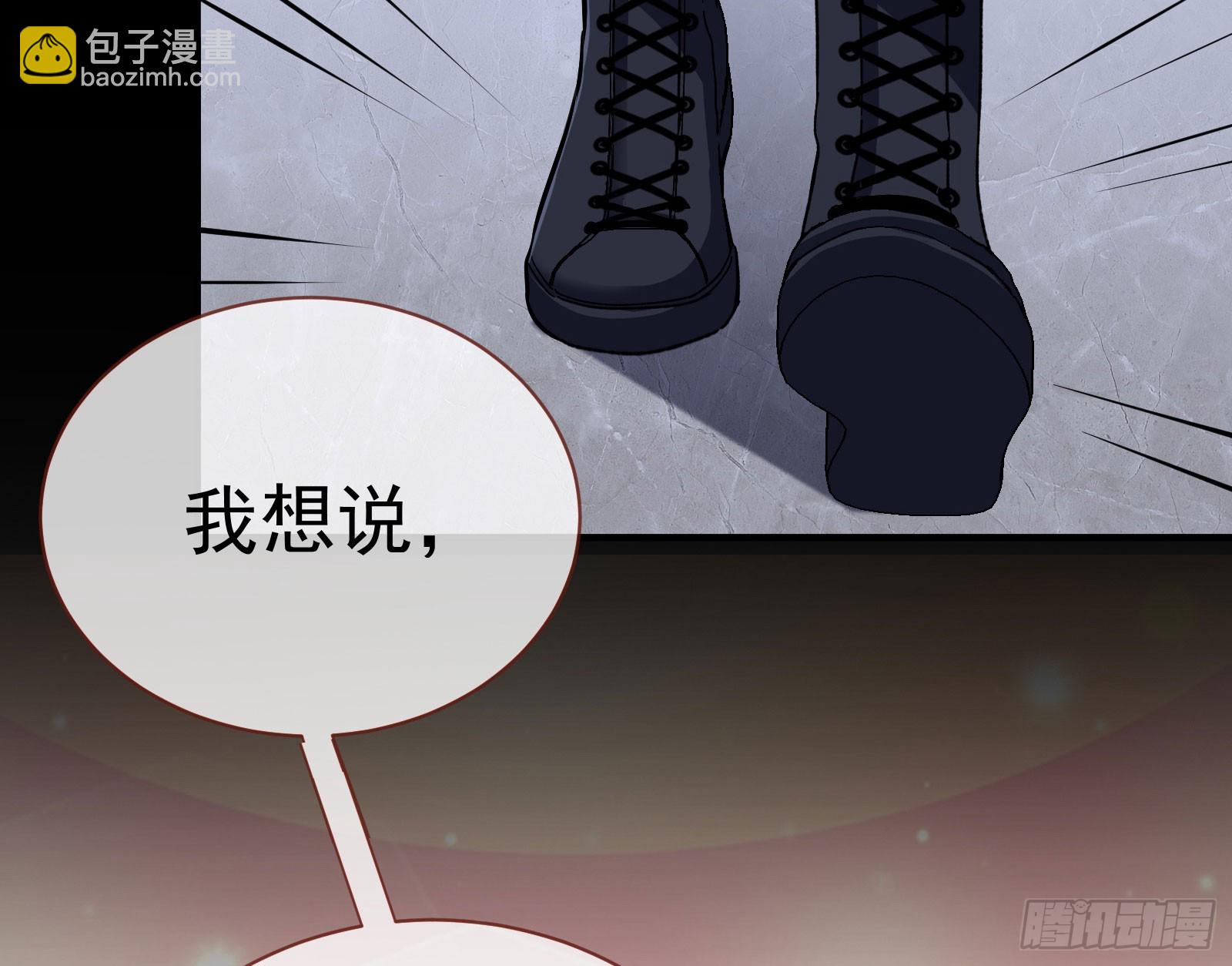 修罗场副本48