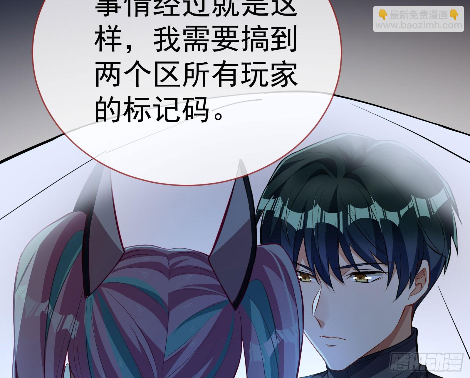 修罗场副本5