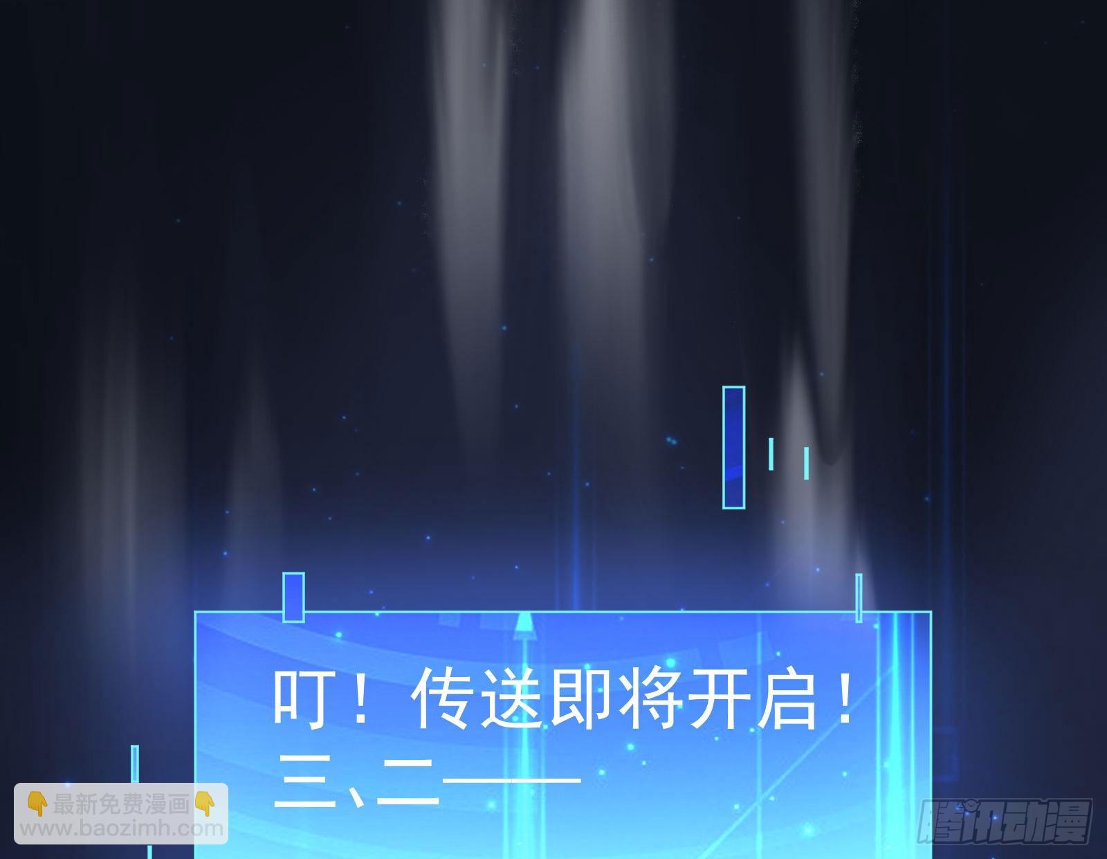 修罗场副本59
