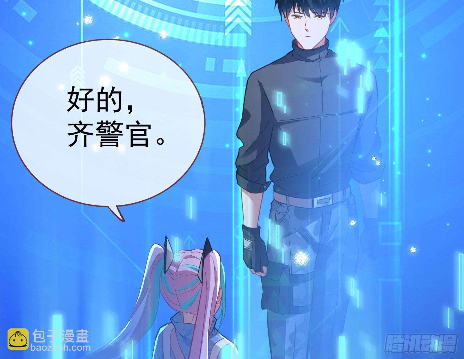 修罗场副本62