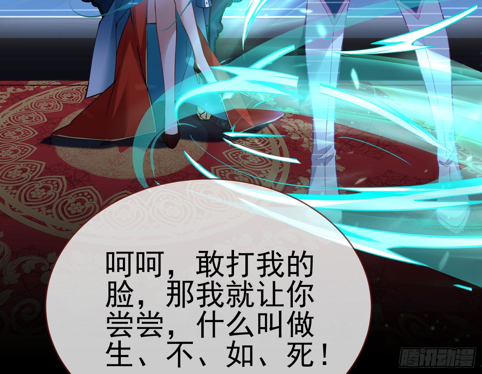修罗场副本68