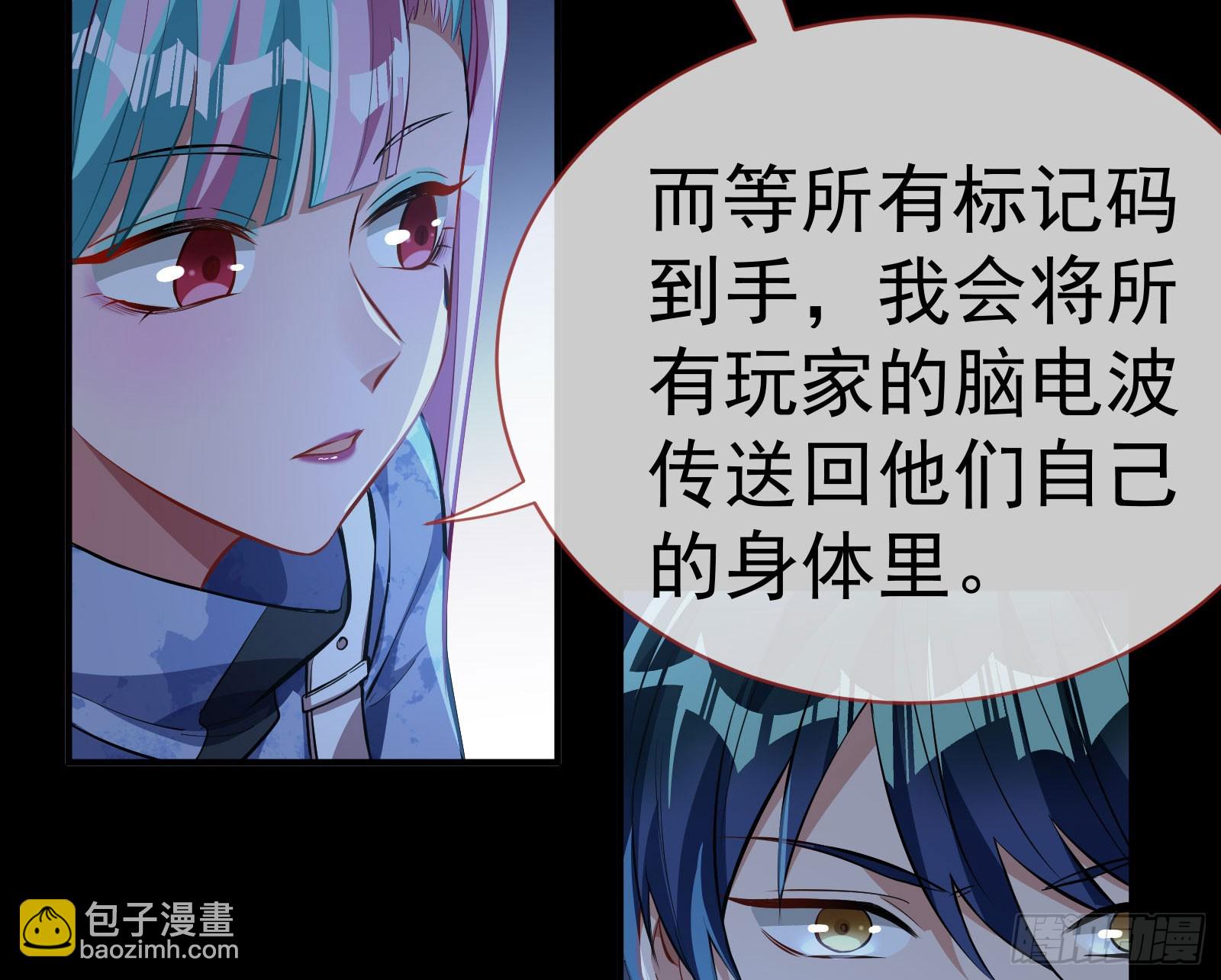 修罗场副本7